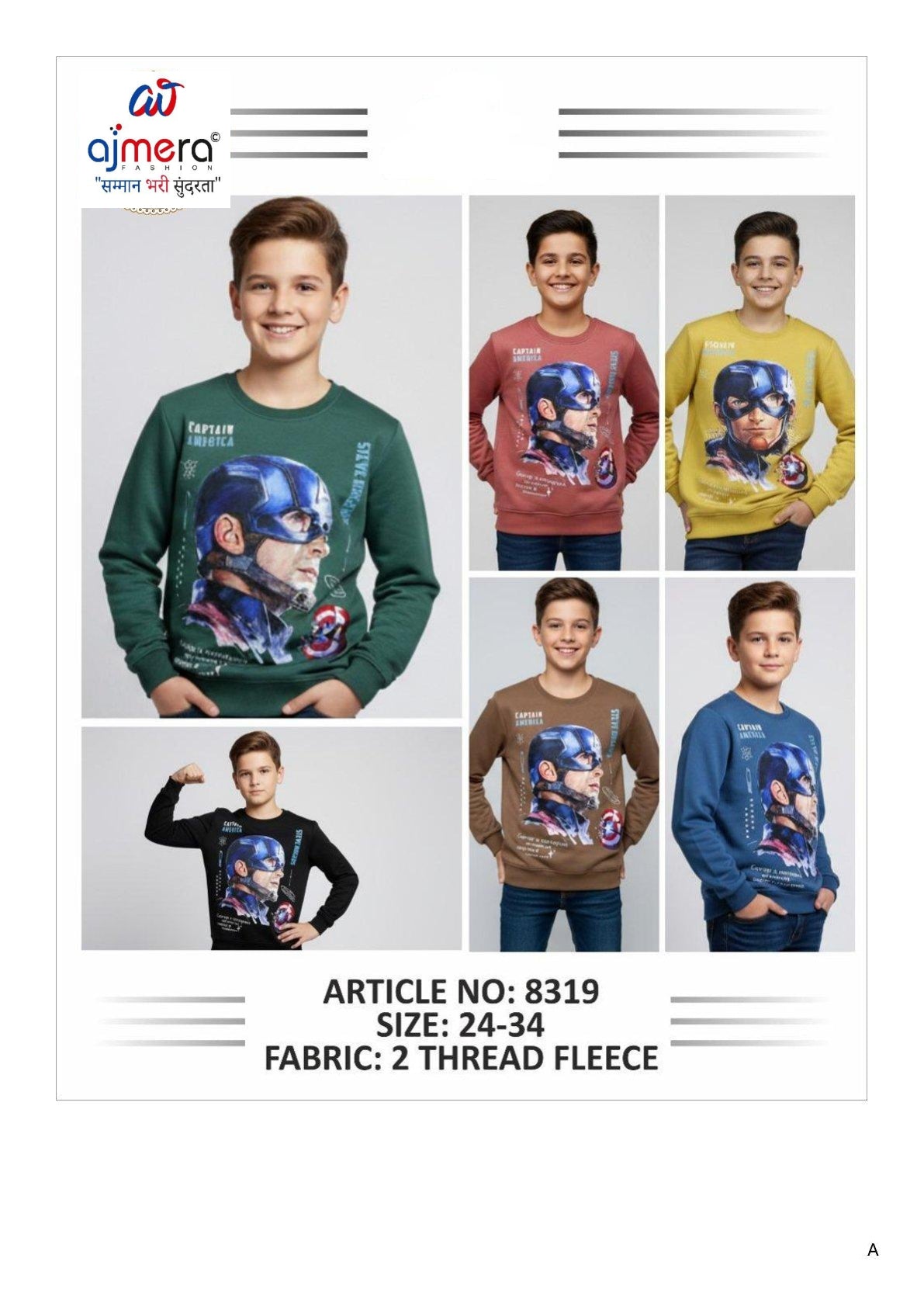 Kids T-Shirt Wholesale | ALW-8319 FS-30X34