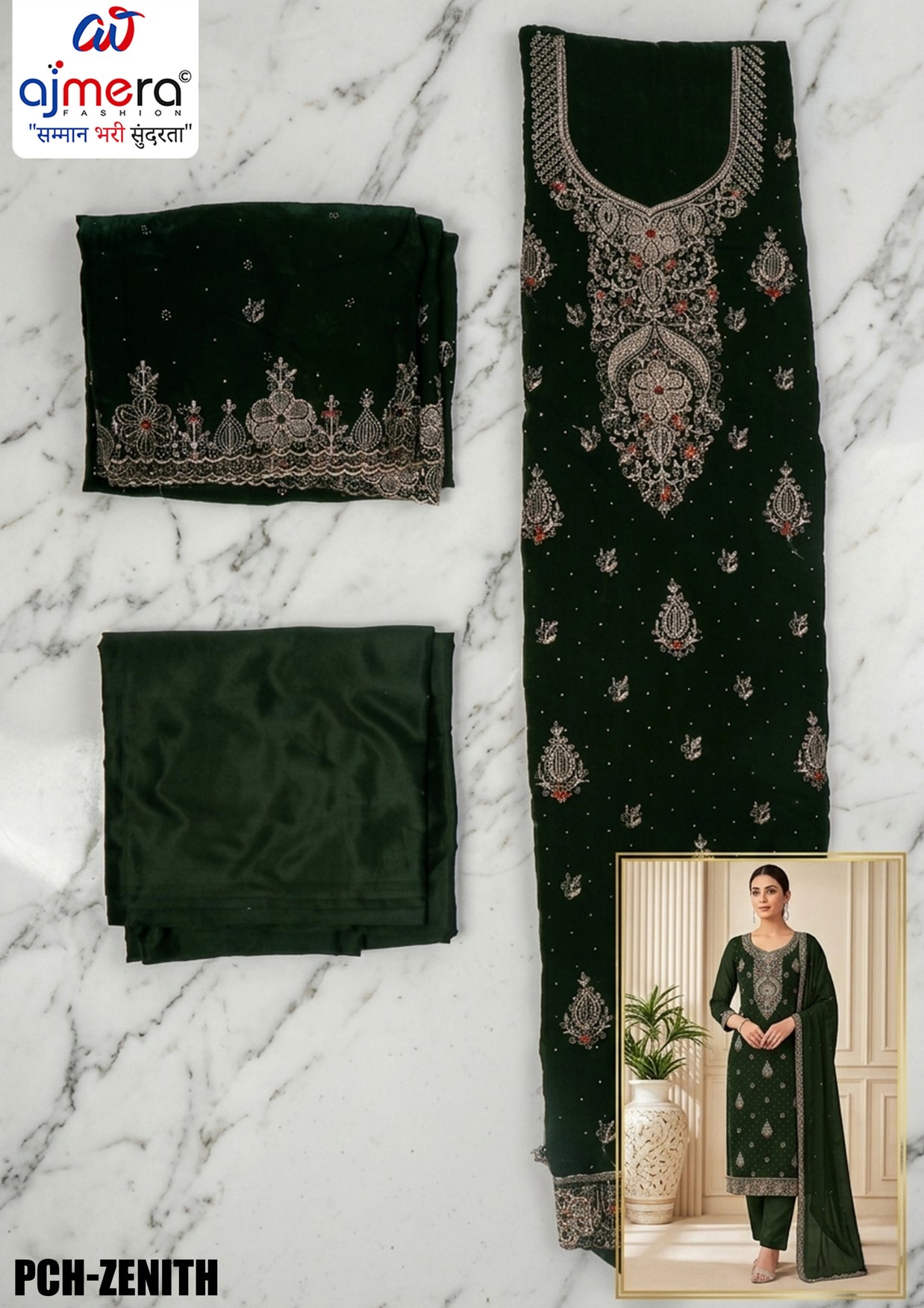 Premium Fancy Unstitched Suit Set | PCH-ZENITH