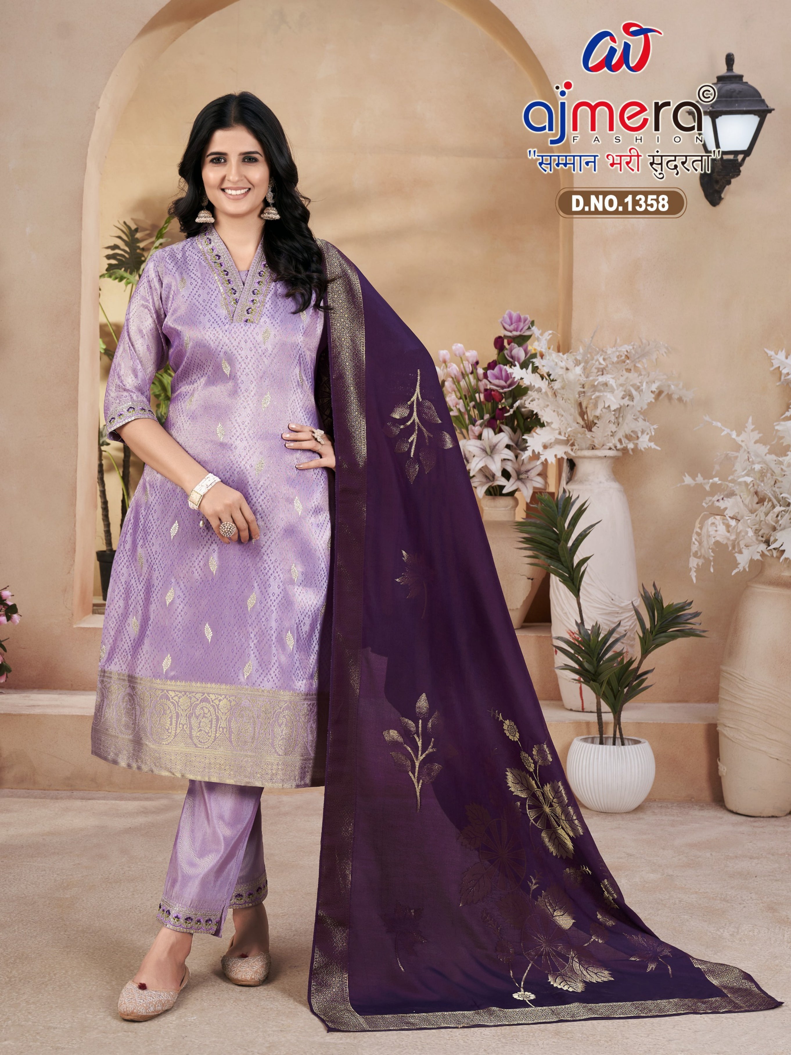 Designer Plus Size Premium Kurti Set for Women | JMH-1538 BIG SIZE