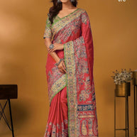 Palmera Saree Wholesaler and Palmera Saree Supplier | ALL-NARMADA-07