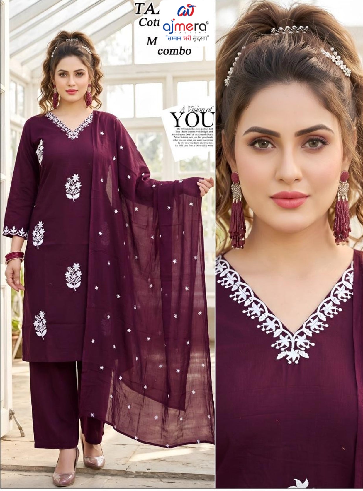 Designer Kurti Set for Women | SHP-TAASHI