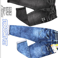 Wholesale Kids Denim Jeans | PKT-JB0097