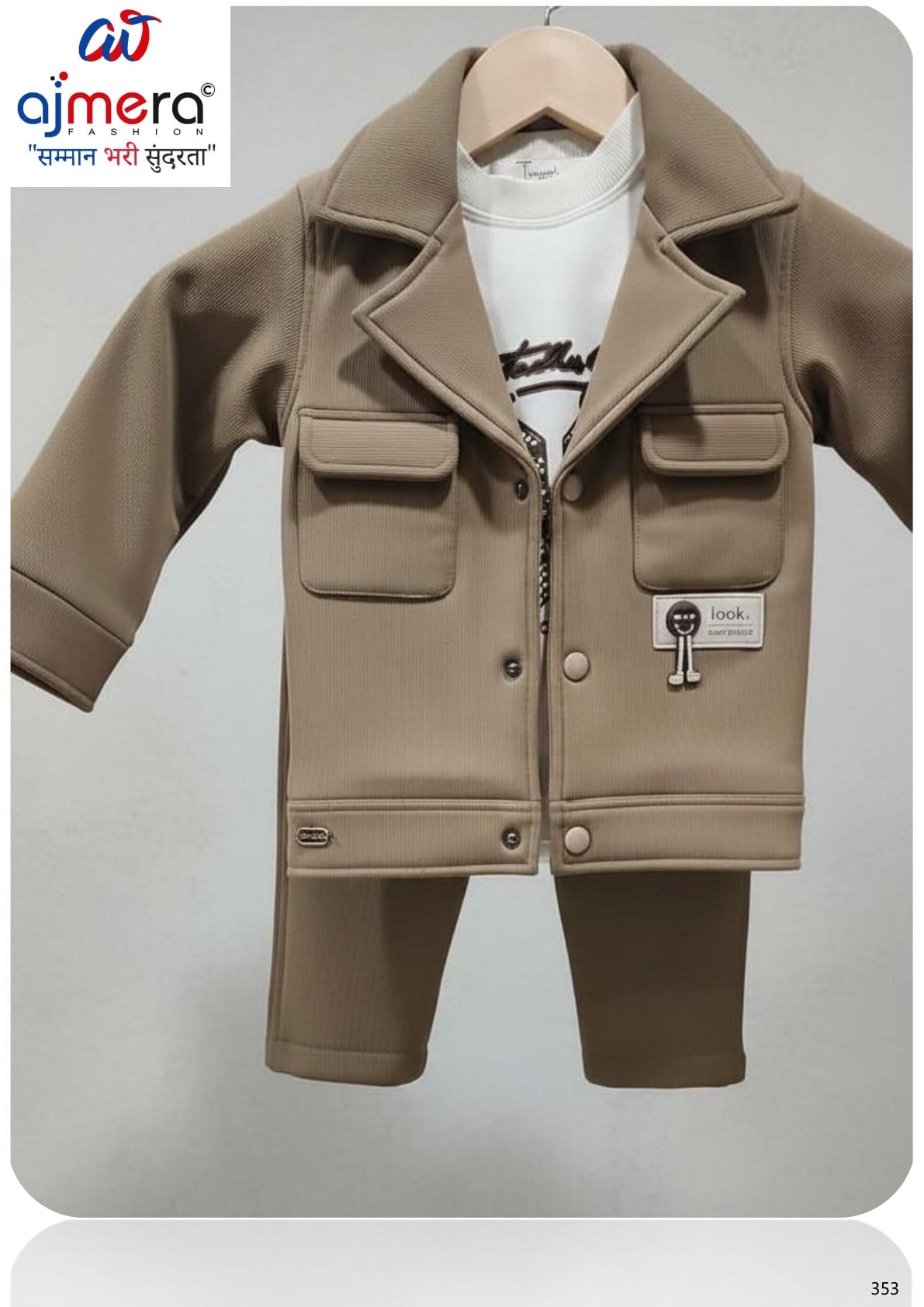 Kids Party Wear Suit Wholesale | SKW-520