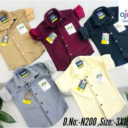 Wholesale Boys Knitted Shirt | VNA-N200