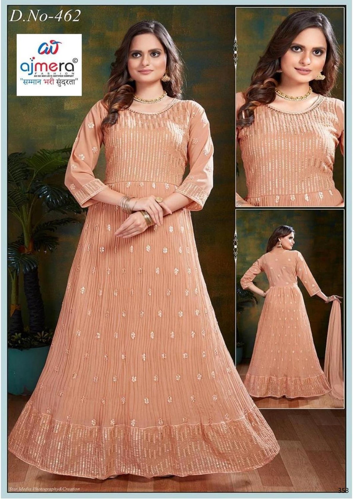 Elegant Designer Party Wear Gown for Women | PNC-462