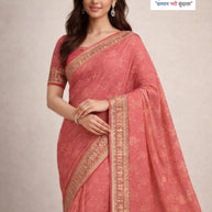 Graceful Printed Saree with Blouse Piece for Modern Ethnic Fashion  | WLN-LONG LIFE-744