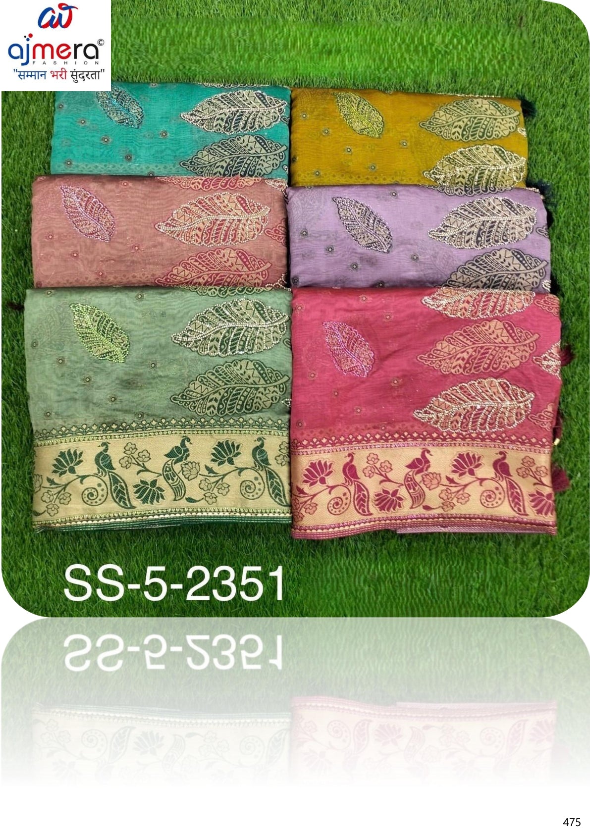 Premium Jacquard Silk Saree with Matching Blouse Piece for Ethnic Celebrations | SBV-SS-5-2351