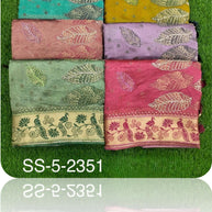 Premium Jacquard Silk Saree with Matching Blouse Piece for Ethnic Celebrations | SBV-SS-5-2351