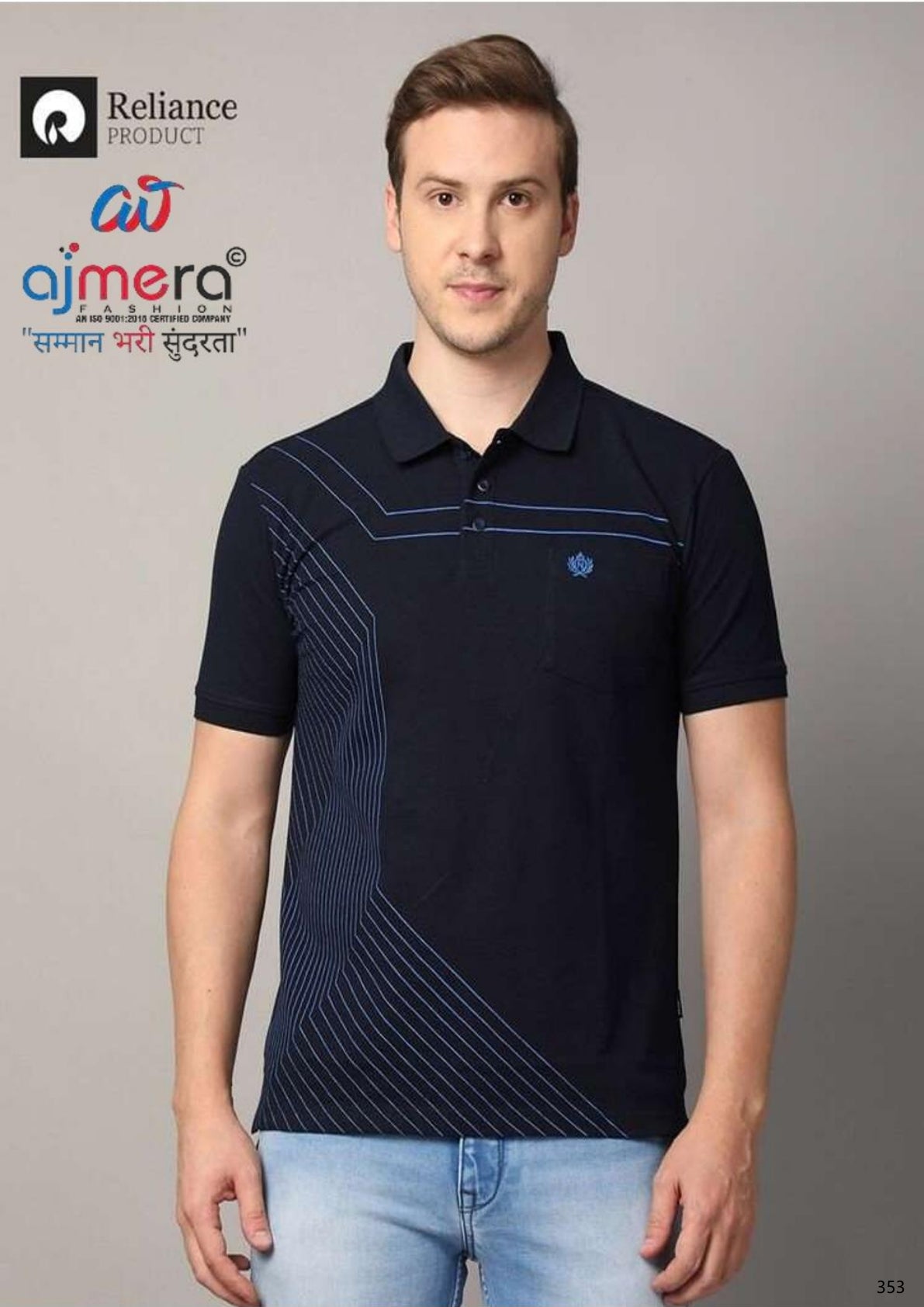 Mens T-Shirt Manufacturer India | JPSTSPOWN065