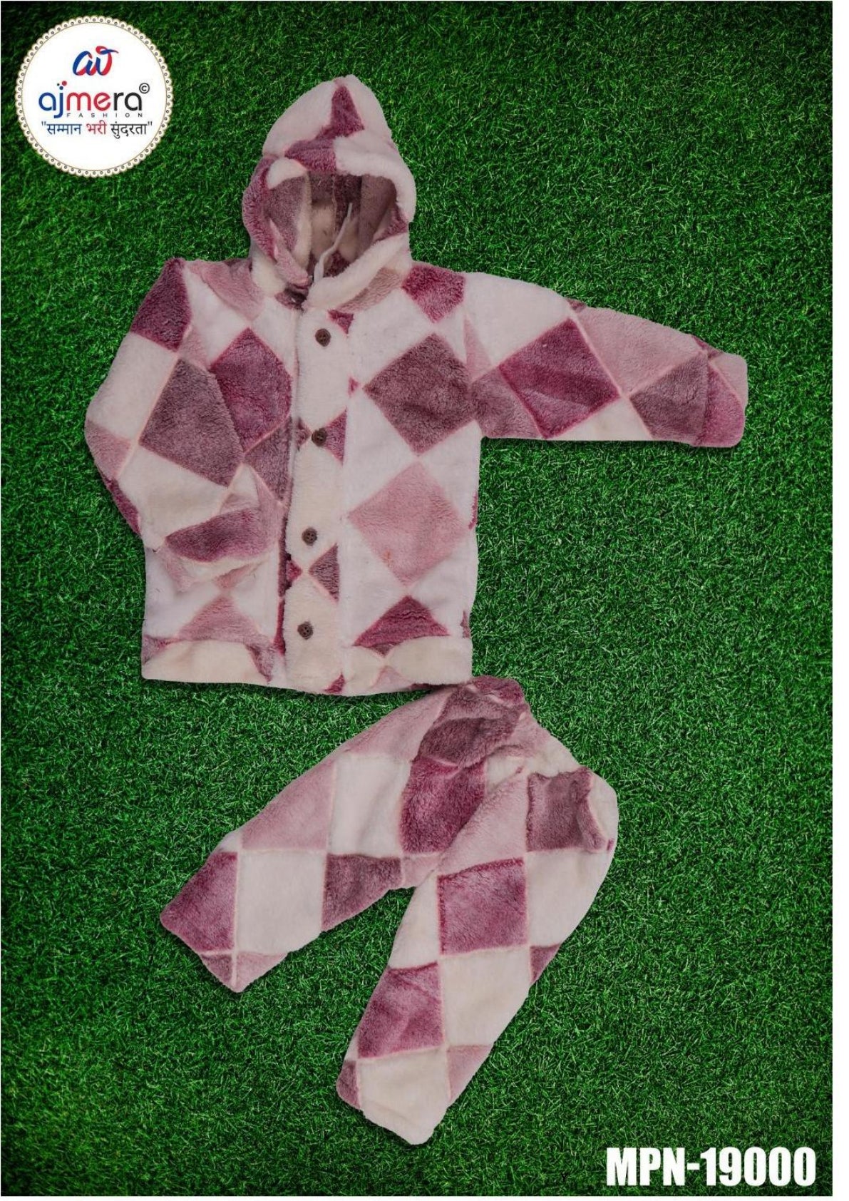 Wholesale Baby Clothes | MPN-19000