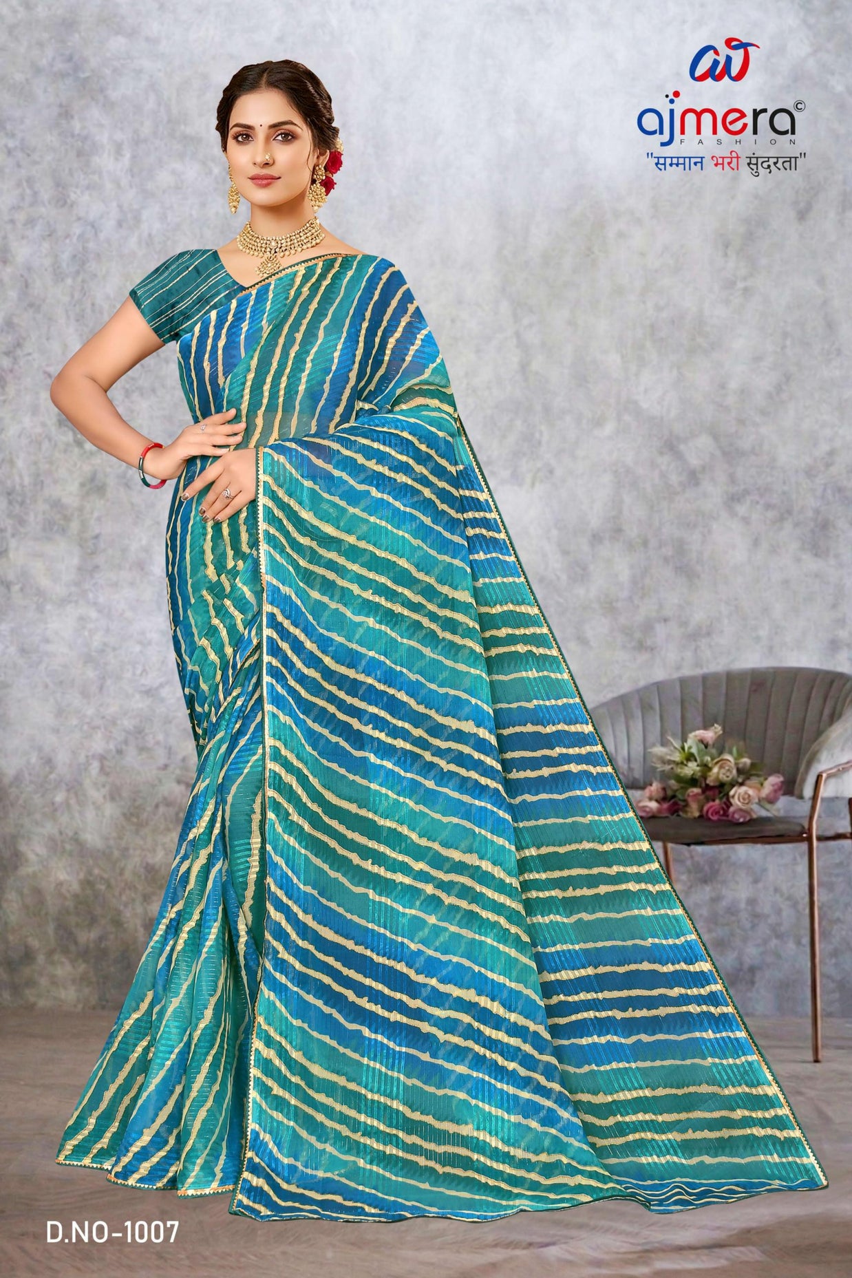 Chic Printed Saree with Blouse Piece for Sophisticated Ethnic Style | SNR-JUMP