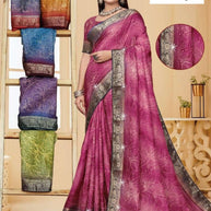 Beautiful Printed Saree with Blouse Piece for Cultural Celebrations  | SSR-YOSHITA