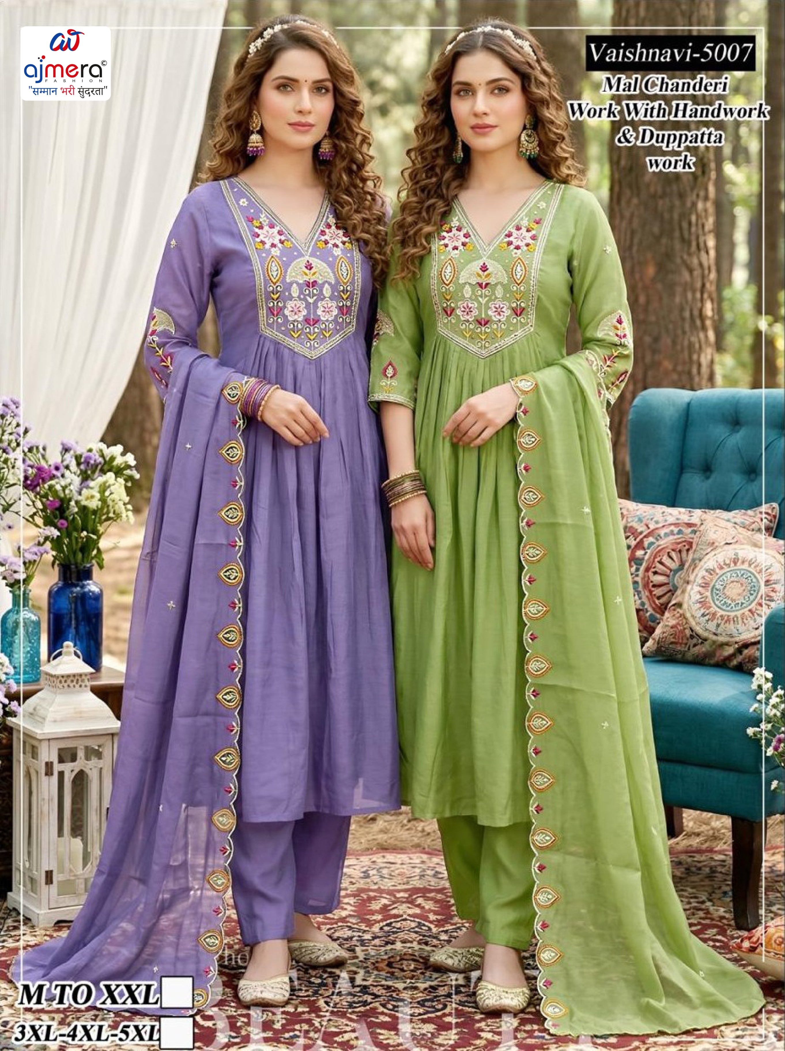 Designer Plus Size Kurti Set for Women | SHP-VAISHNAVI BIG