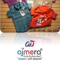 Kids Cotton Shirt Wholesale in India | VNA-N550B