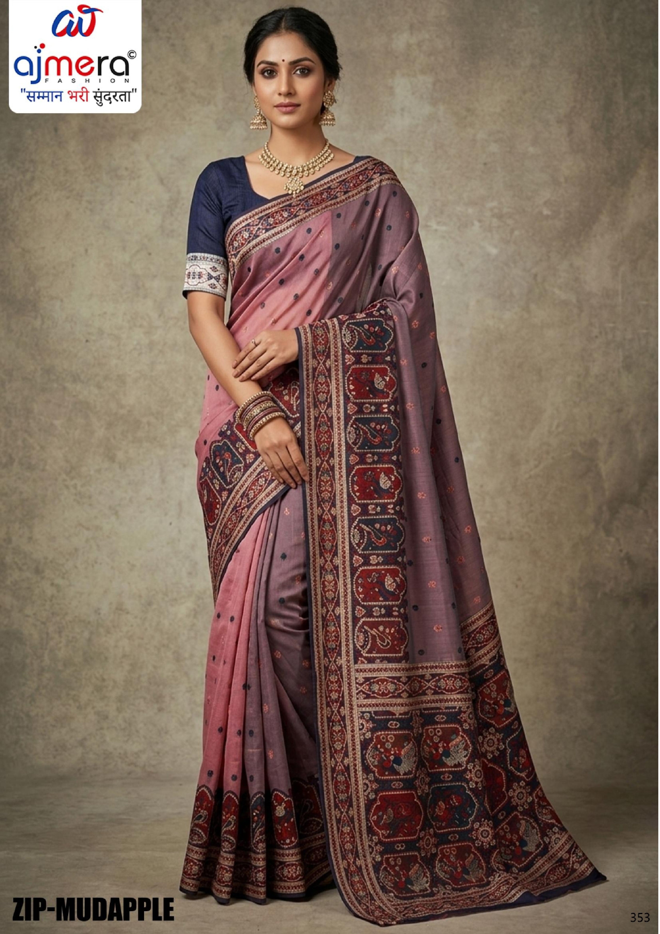 Rich Jacquard Silk Saree with Blouse Piece for Sophisticated Ethnic Style | ZIP-MUDAPPLE