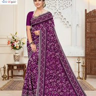 Contemporary Printed Saree with Blouse Piece for Premium Wear  | GPT-MEGHA-2
