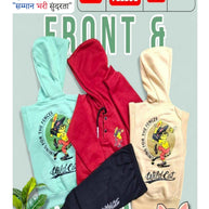 Wholesale Boys Traditional Baba Suit | AHC-WILD