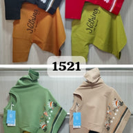 Wholesale Boys Tensil T-Shirt Collection | VMF-1521