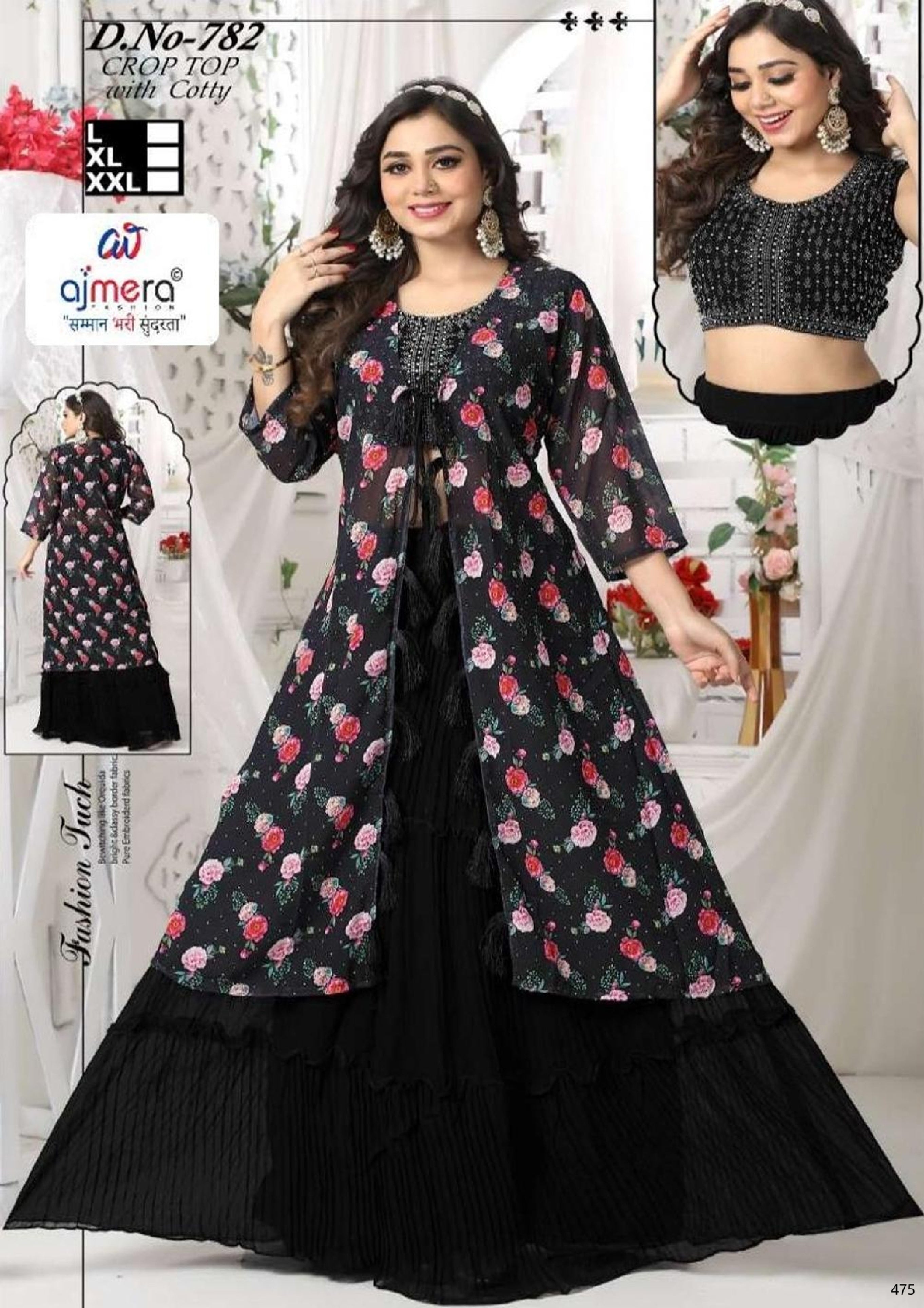 Elegant Designer Party Wear Gown for Women | PNC-782