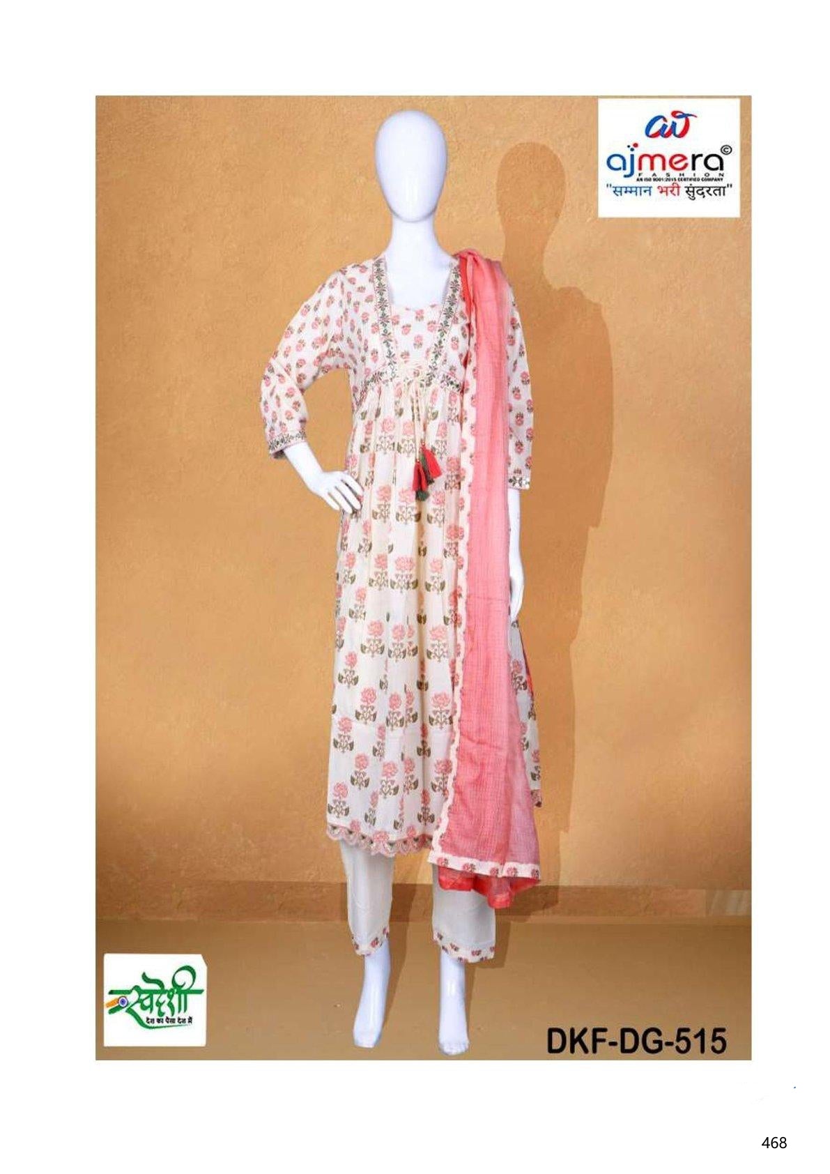 Designer Premium Kurti Pant Dupatta Set for Women | DKF-DG-515