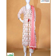 Designer Premium Kurti Pant Dupatta Set for Women | DKF-DG-515