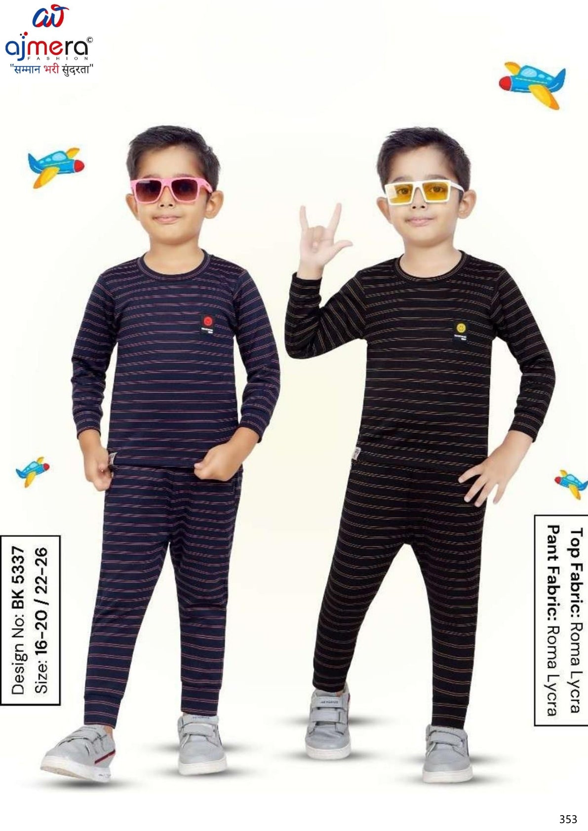 Wholesale Kids Clothing Set | TBA-5337