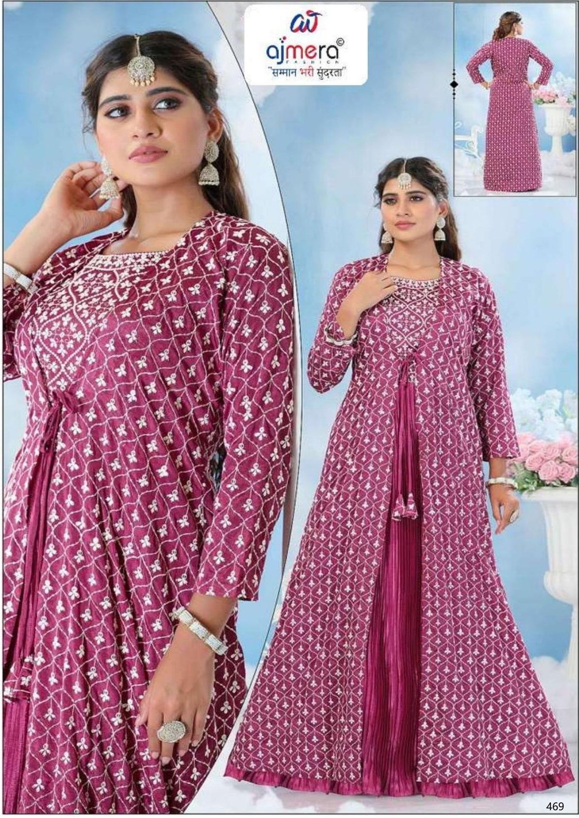 Designer Gown for Women | MOE-A407-L