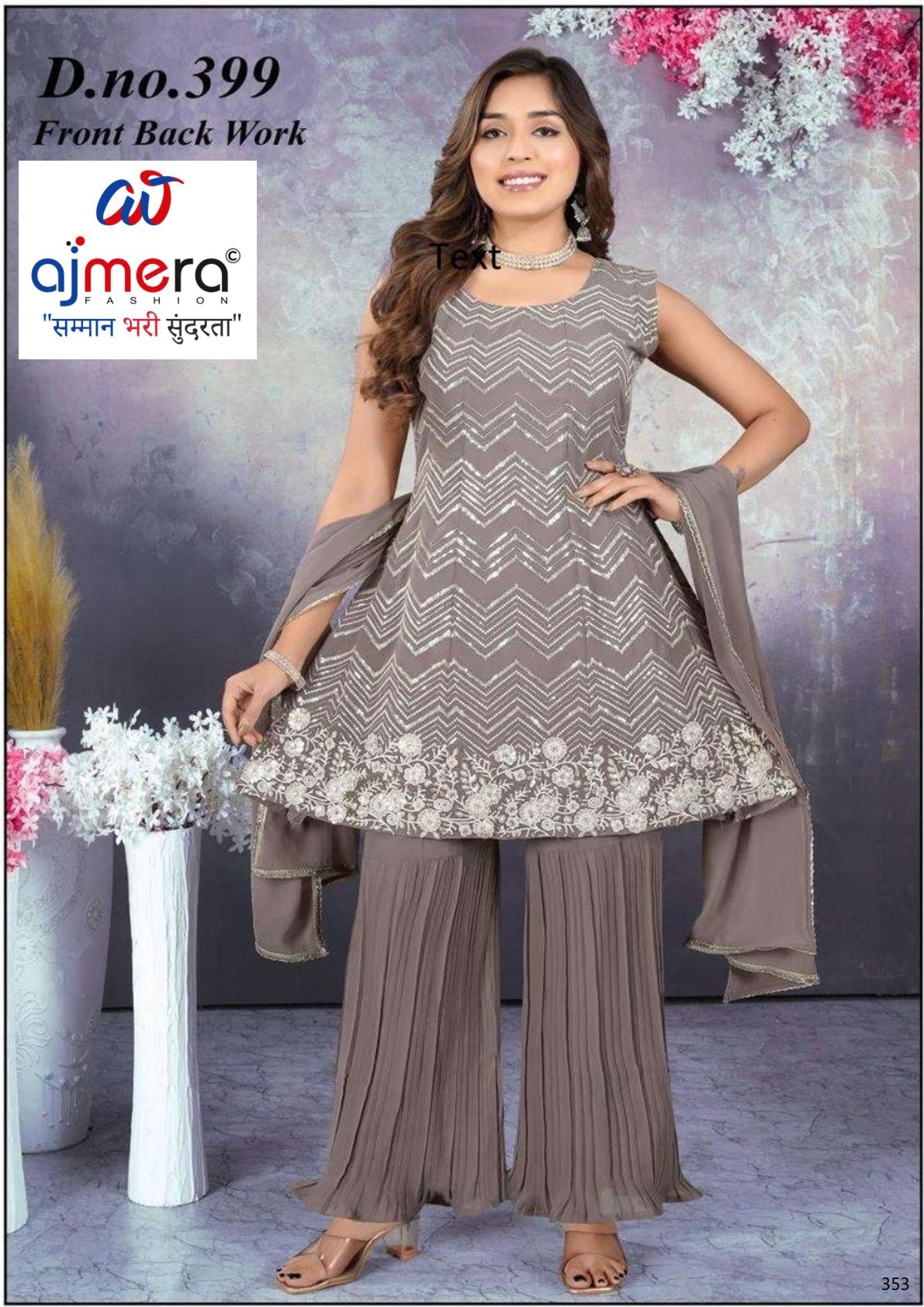 Elegant Georgette Designer Party Wear Gown for Women | SHP-399