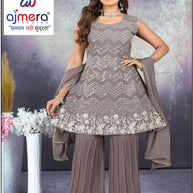 Elegant Georgette Designer Party Wear Gown for Women | SHP-399