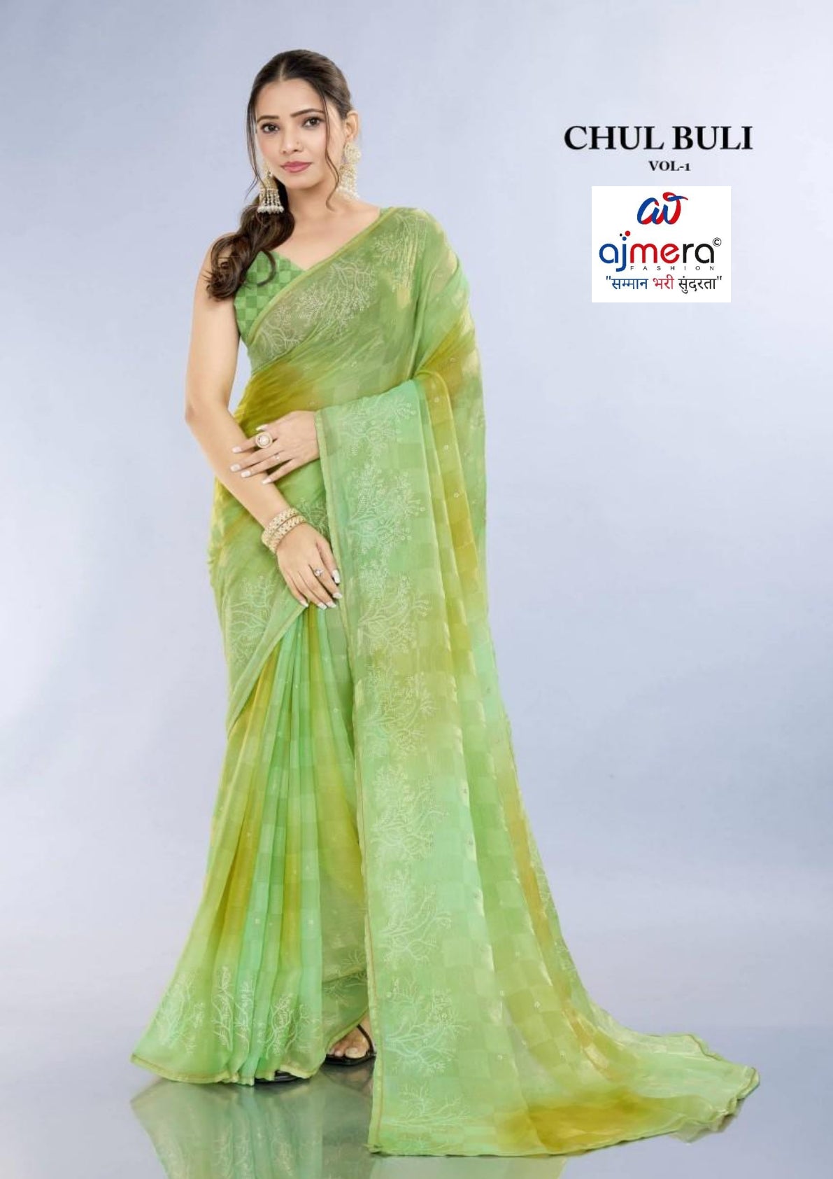 Contemporary Printed Saree with Blouse Piece for Premium Wear  | RMF-CHULBULI VOL-01