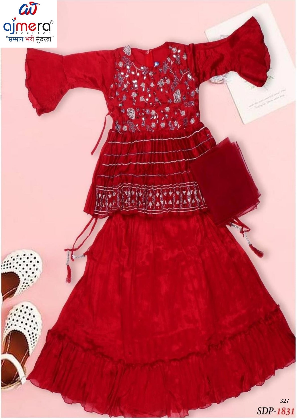 Designer Kids Ethnic Wear Set | SDP-1831-32X36