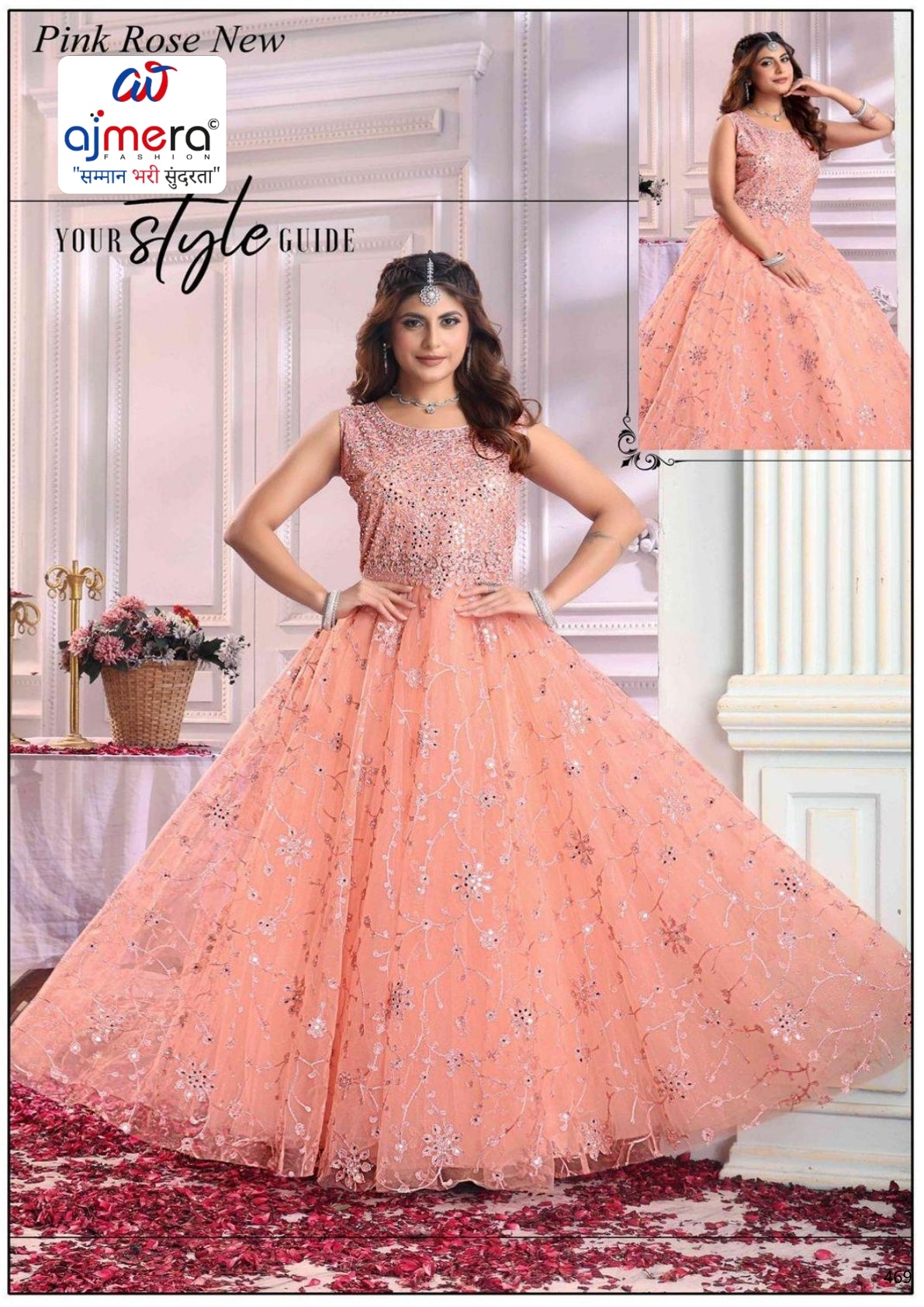 Designer Gown for Women | KTC-PINK ROSE