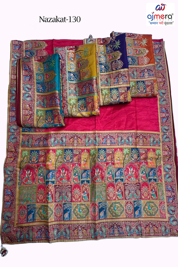 Palmera Saree Manufacturer and Palmera Saree Supplier | ALL-NAZAKAT-130