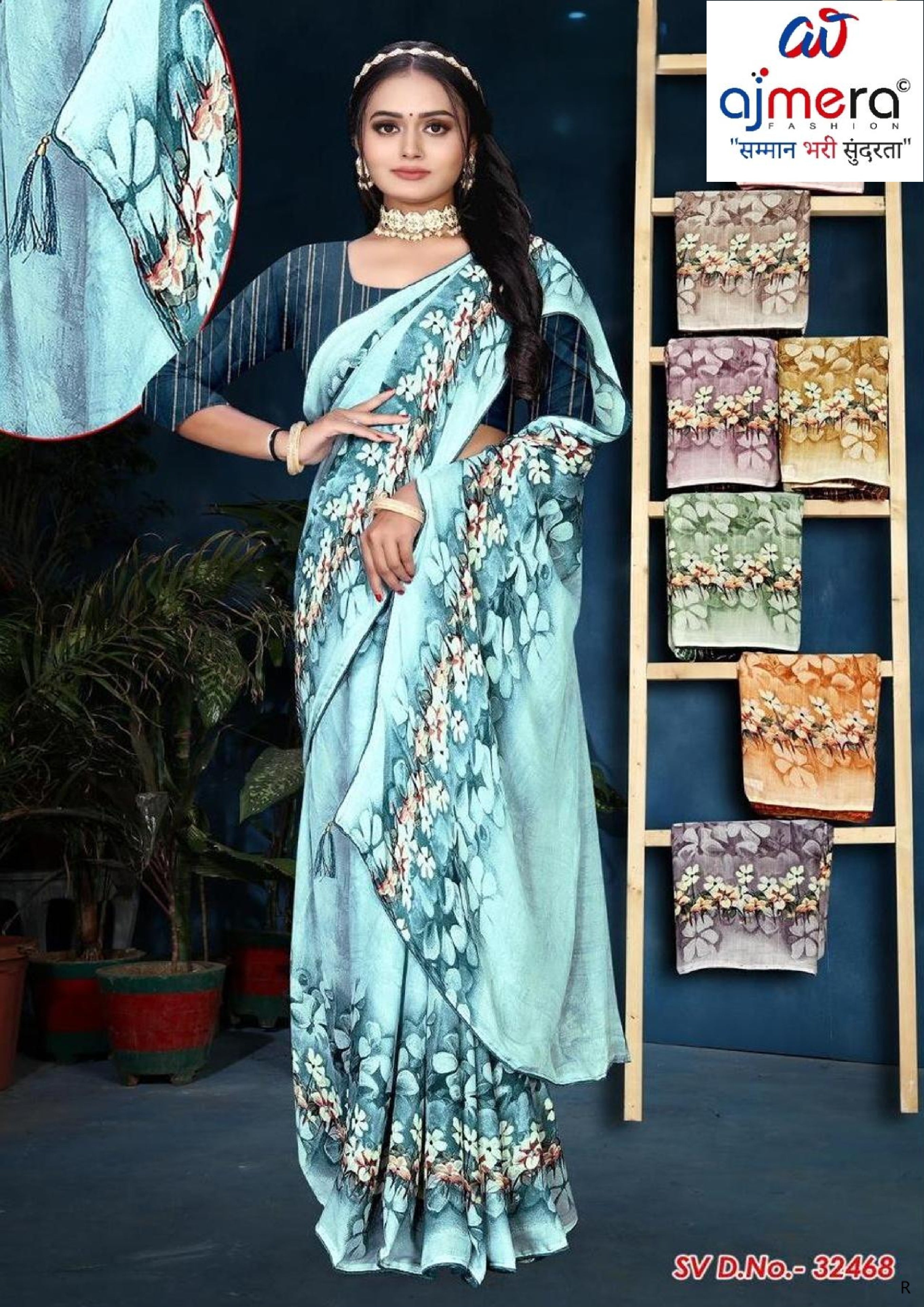 Beautiful Printed Saree with Blouse Piece for Cultural Celebrations  | SSR-BETUL