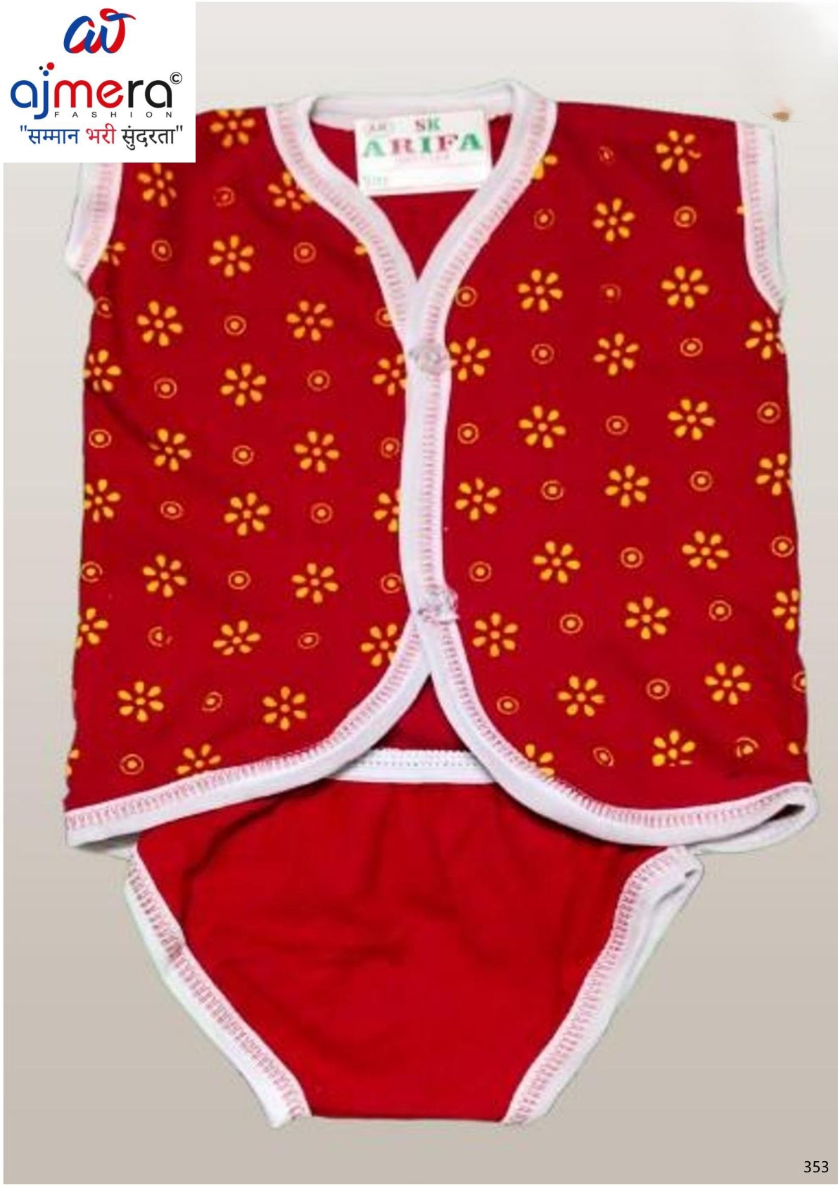 Wholesale Baby Frock | AIF-DF FROCK-0