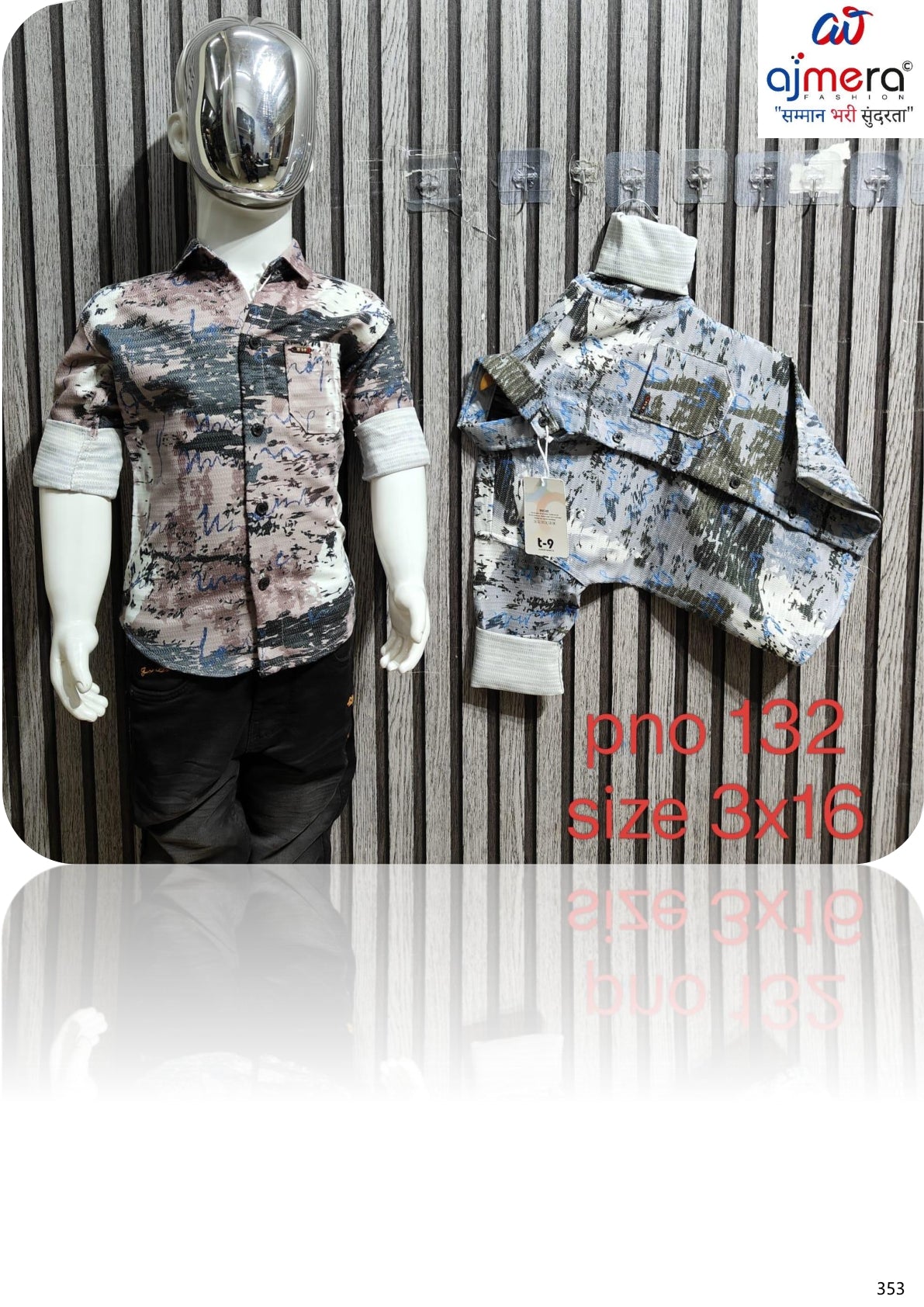 Kids Shirt Wholesale in Surat | RJ9-132