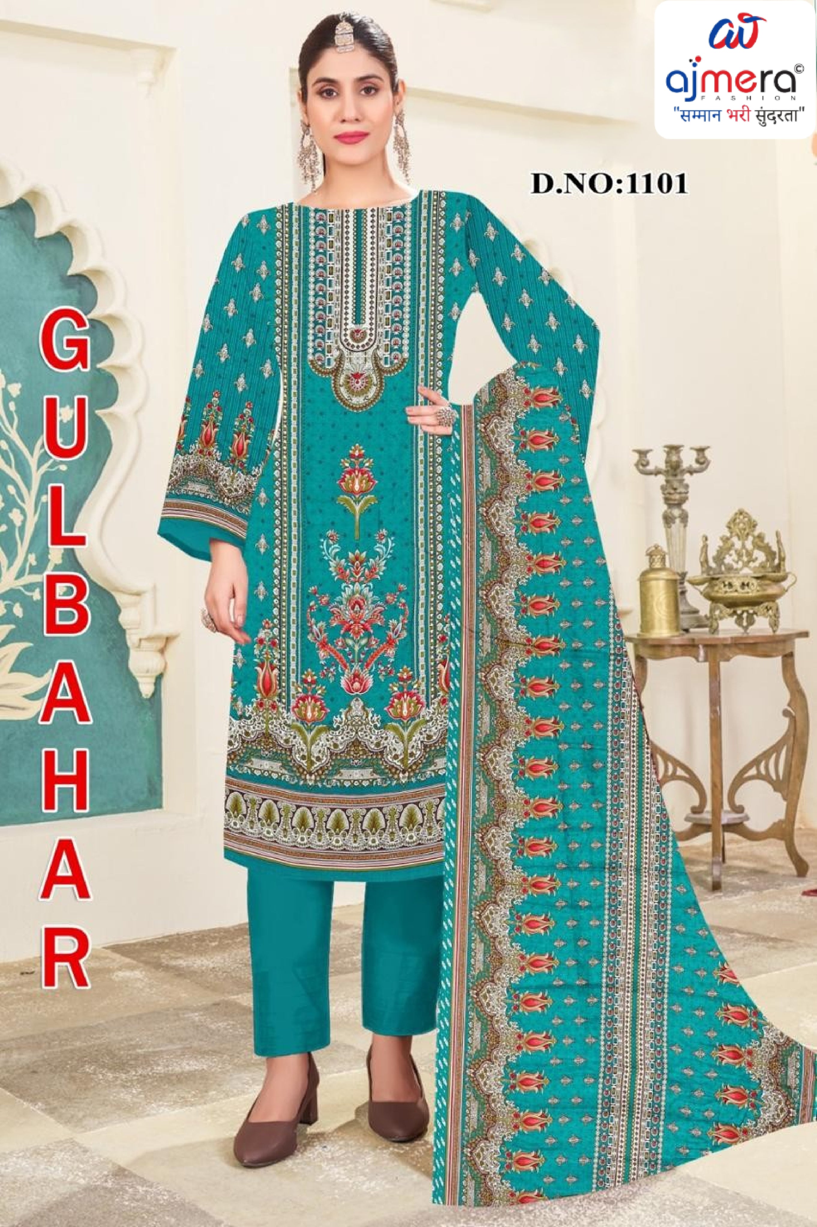 Premium Cotton Unstitched Suit Set | VLF-GULBAHAR