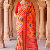 Palmera Saree Wholesaler and Palmera Saree Supplier | ALL-SWARN PATOLA-05