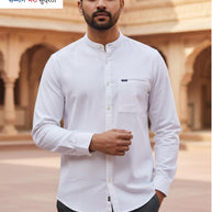 Mens Shirt Wholesaler India for Bulk Orders | RLE-JAWAN