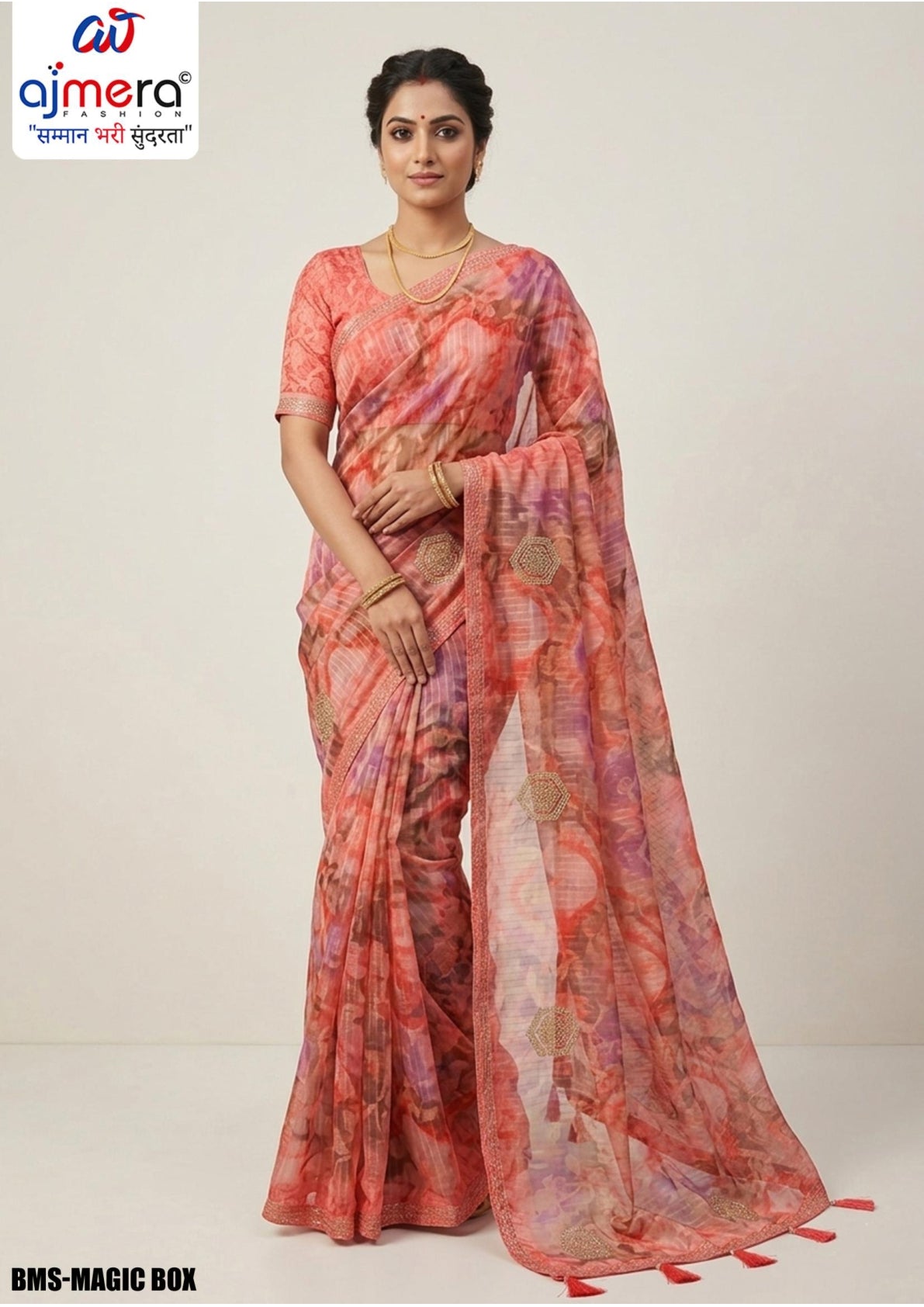 Weightless Print Loose Saree with Blouse for Premium Ethnic and Traditional Wear | BMS-MAGIC BOX