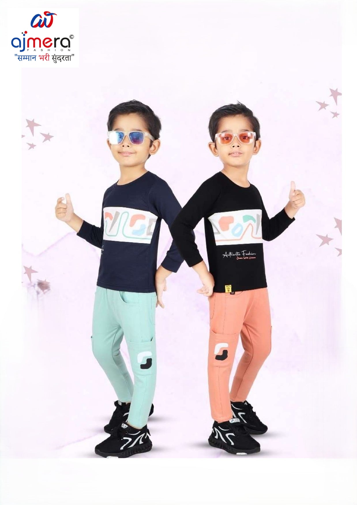 Kids T-Shirt & Pant Set Wholesale in India | TBA-FS3632
