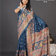 Dola Silk Premium Art Silk Saree with Blouse for Premium Ethnic Wear | ALL-DOLA SILK PREMIUM-01