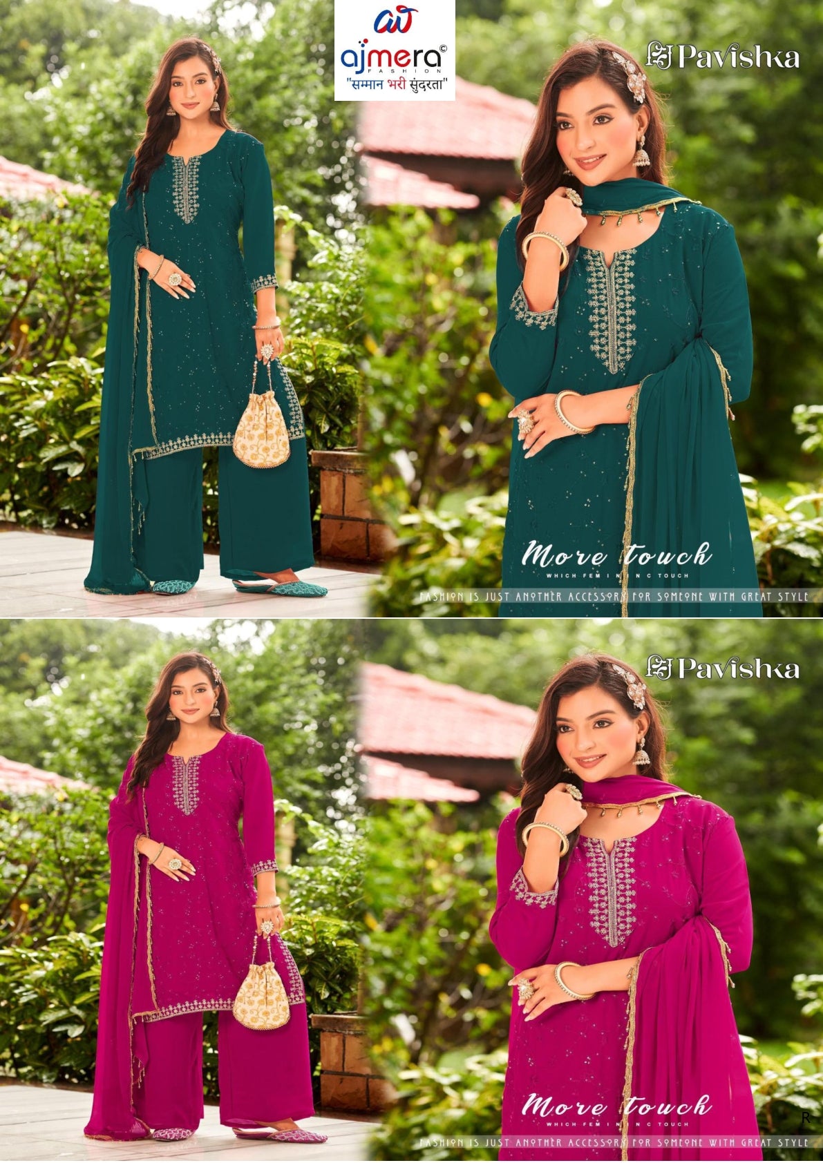 Designer Kurti Set for Women | FP-KBD 1143