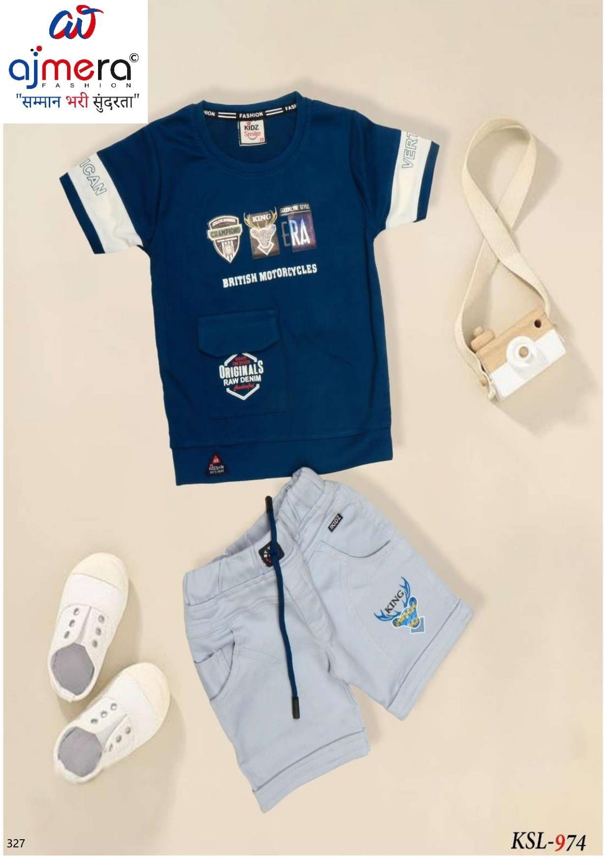 Kids Half T-Shirt & Pant Set Wholesale | KSL-974
