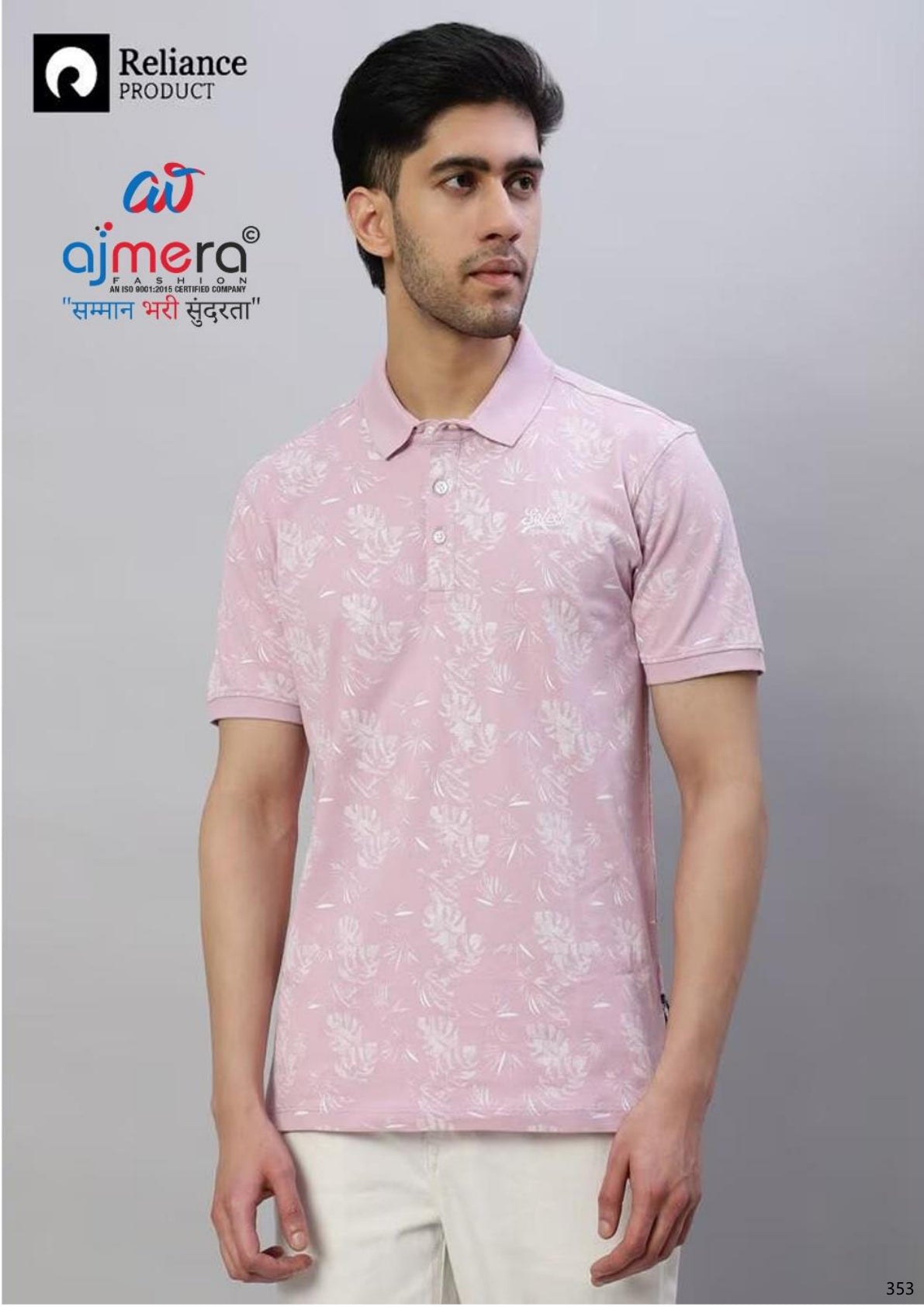 Mens T-Shirt Wholesale Supplier India | JPSTSPOMS064