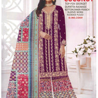 Premium Fox Designer Unstitched Suit | PCH-COCONUT
