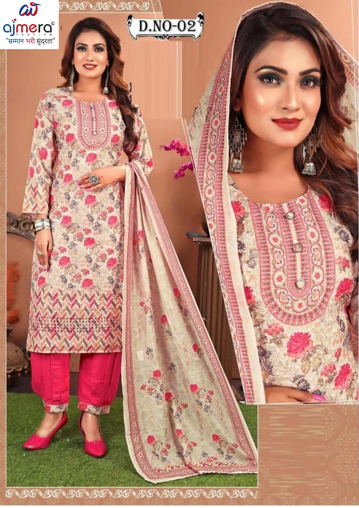 Designer Kurti Pant Dupatta Set for Women | KRJ-KRISHA COMBO