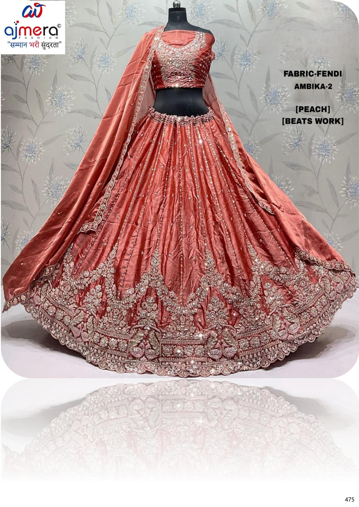 Ambika Fancy Lehenga Choli Manufacturer Supplier Exporter|ABF-SEVEN STAR