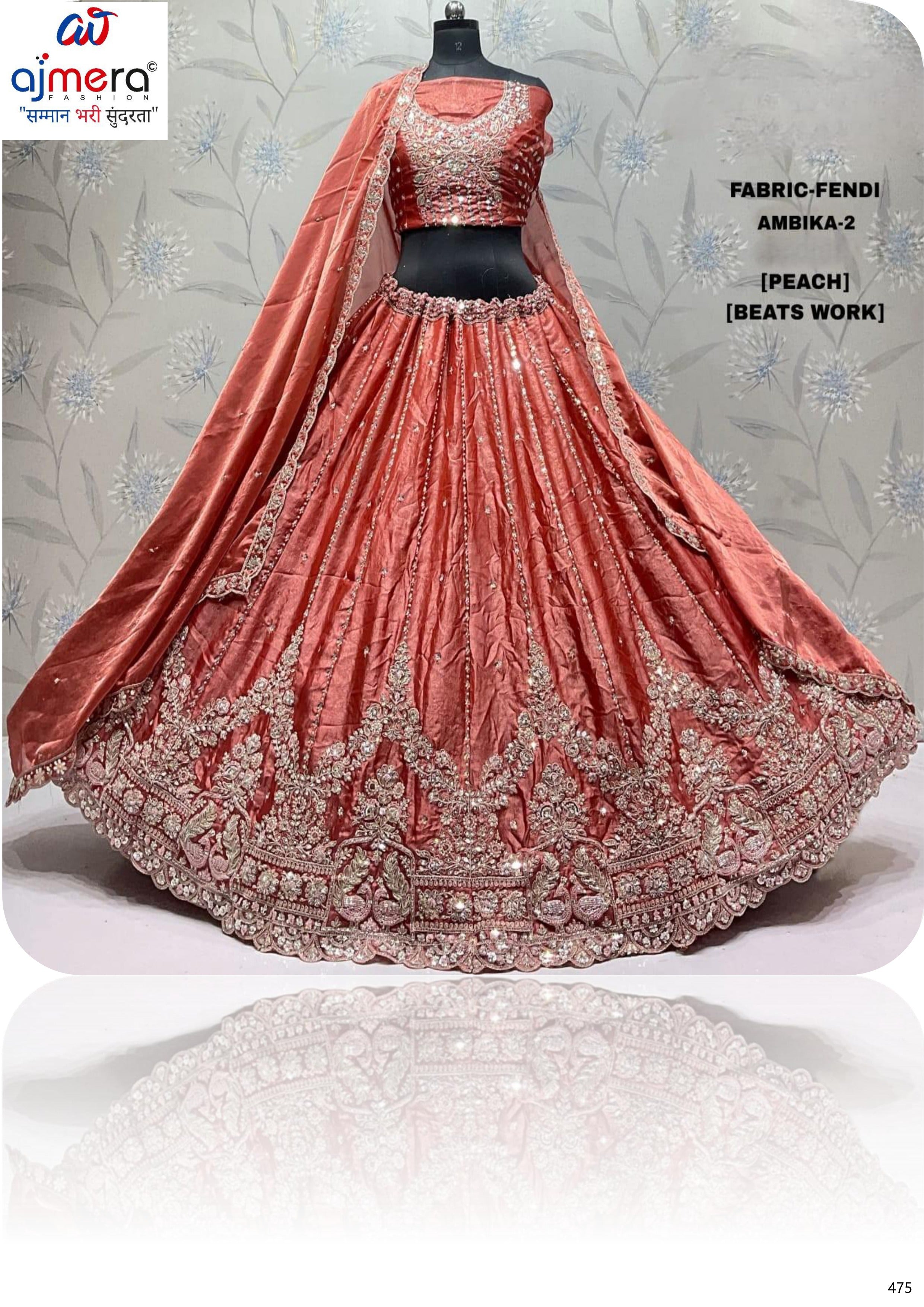 Ambika Fancy Lehenga Choli Manufacturer Supplier Exporter|ABF-SEVEN STAR