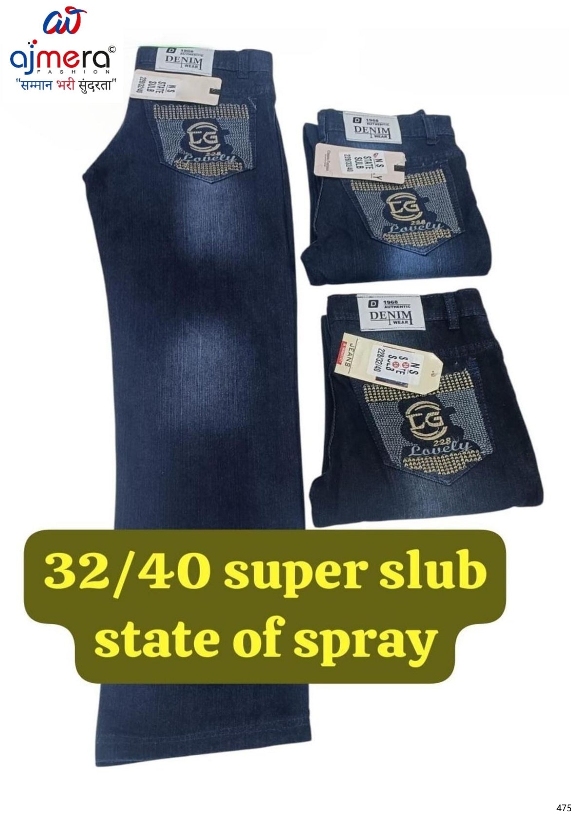 Mens Jeans Manufacturer India | LGS-STATE SPRAY SLUB